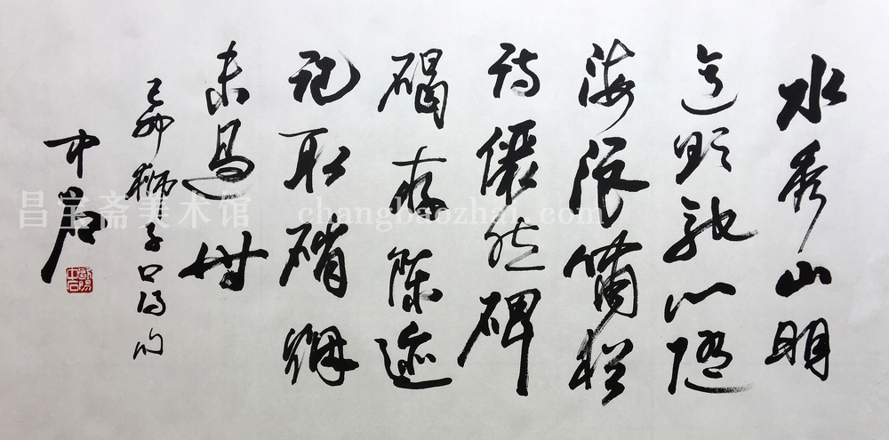 IMG_0583_副本.jpg