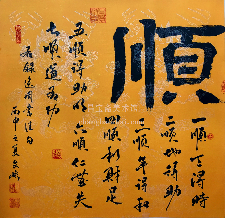 IMG_1312_副本1.jpg