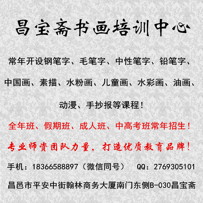 TB2jevYcXXXQjFXa_!!528479731_副本.jpg