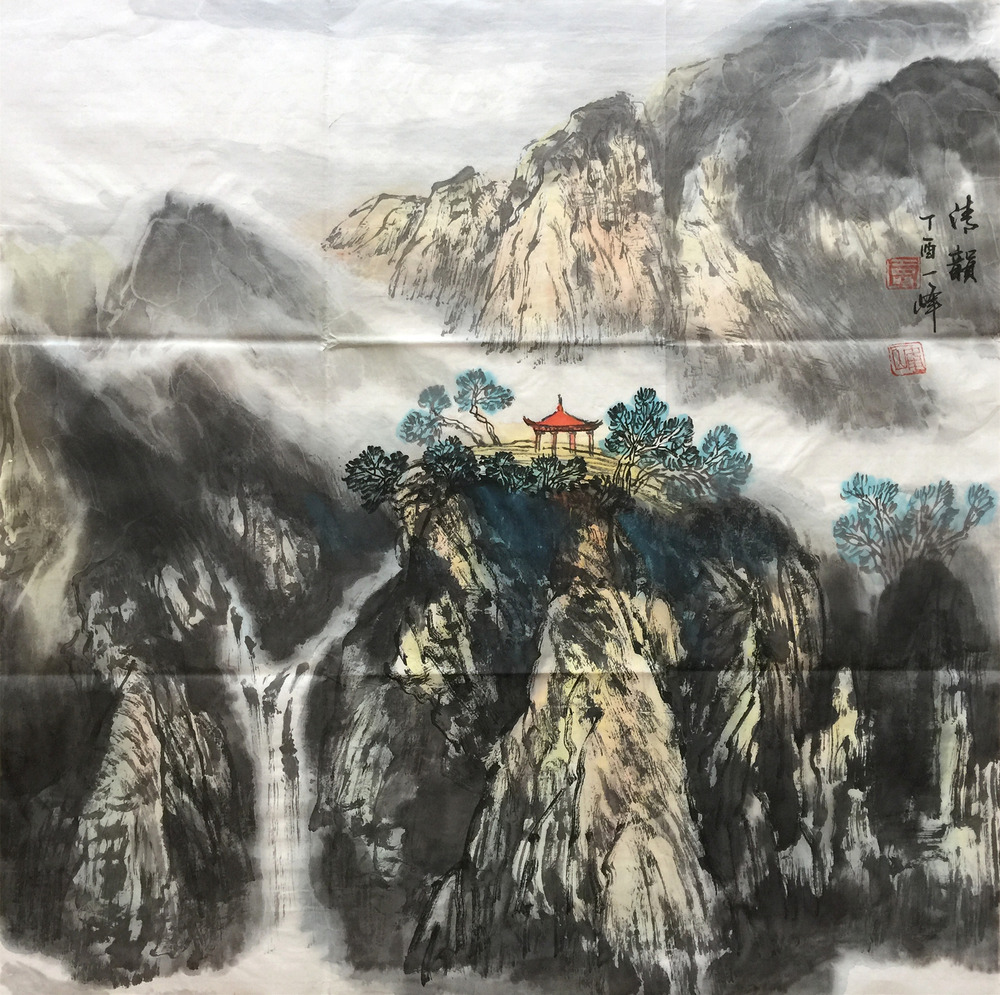 【昌宝斋书画藏品】寿一峰国画山水欣赏